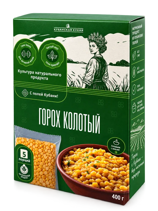 Кубанская кухня Горох колотый "Кубанская кухня" в пакетах для варки, 400г, 400 г, фото 2