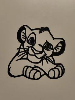 Настенный декор Симба Король Лев Lion King