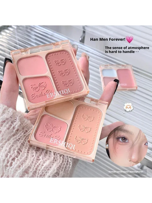 Erukko21 сухие румяна компактные трехцветные, вариант, фото 2