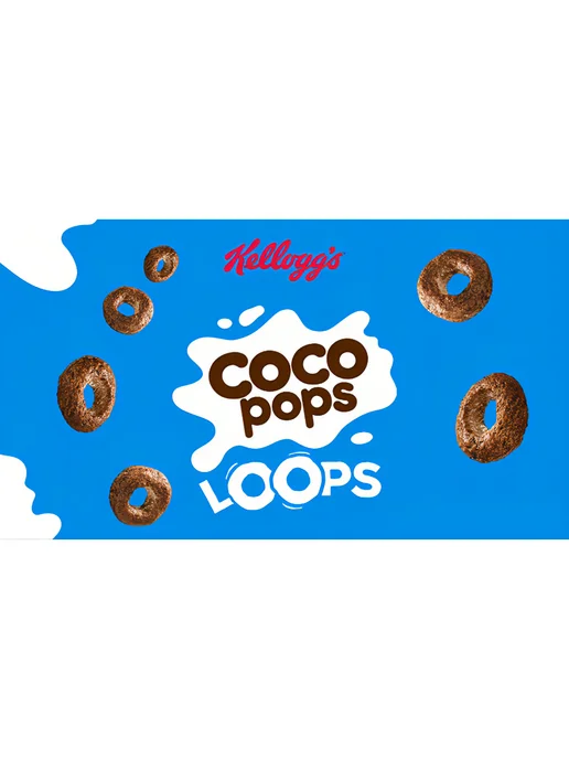 KELLOGG'S CocoPops Loops Келогс шоколадные хлопья 285г Великобритания, 285 г, фото 2