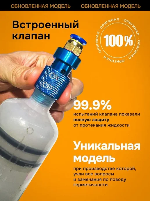 Шприц для замены масла 500мл смазки, 500 мл, фото 2