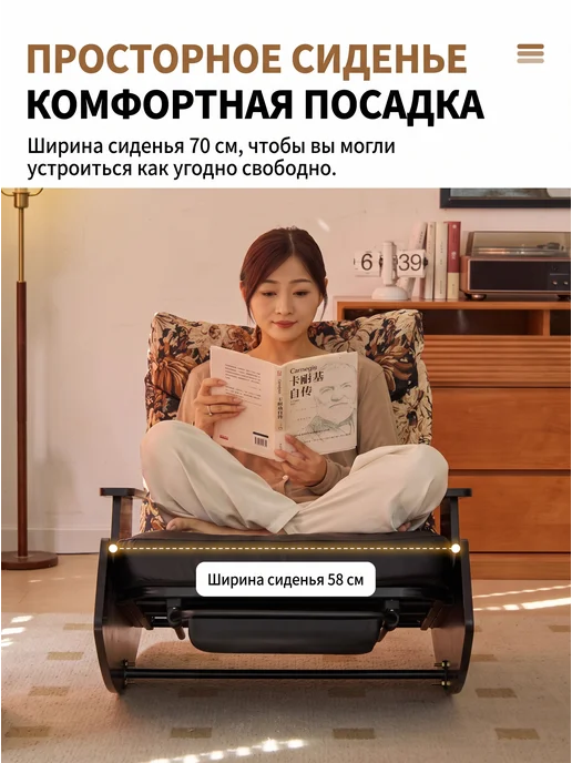 Кресло качалка взрослое для дома мягкое с подножкой, черный, фото 6
