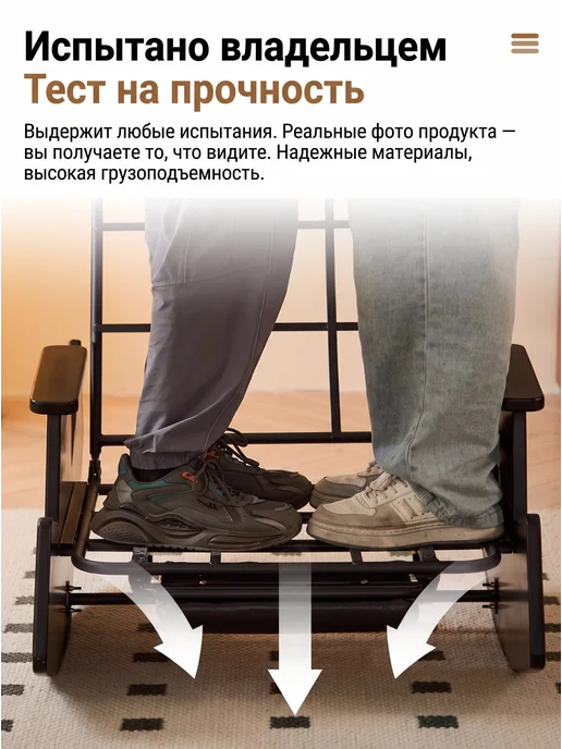 Кресло качалка взрослое для дома мягкое с подножкой, черный, фото 8
