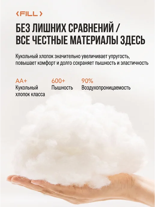 Кресло качалка для дома мягкое взрослое, 250 кг, фото 4