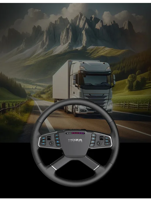 MOZA R5 Pro Truck Bundle (база + руль + педали), черный, фото 5
