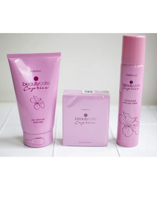 Faberlic Женский парфюмерный набор Beautycafe Caprice от Faberlic, вариант