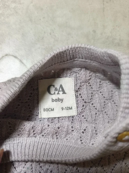 C&A Свитер детский C&A хлопок ажурный 80 9-12 мес, серый, фото 2
