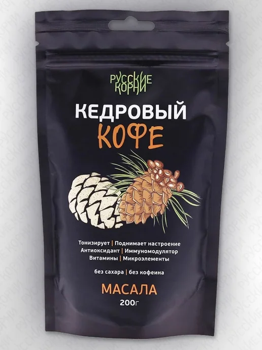 Русские корни Кедровый кофе Масала со специями, кофейный напиток, 2х200 г, 2x200, 200 г, фото 4