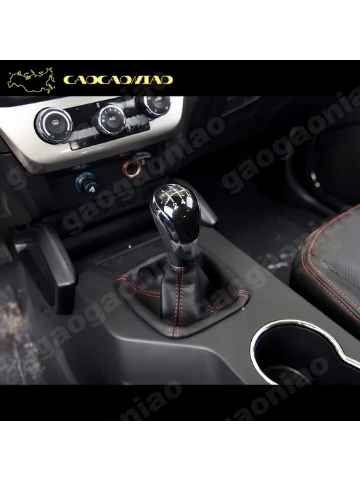 Ручка и чехол рычага КПП для Geely Emgrand X7 (2016–2018), вариант, фото 2