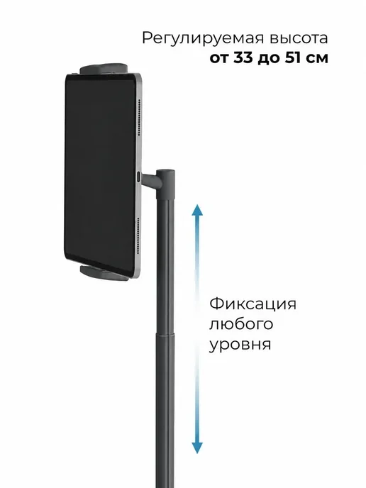 Подставка для планшета и переносного монитора Cooper, вариант, фото 2
