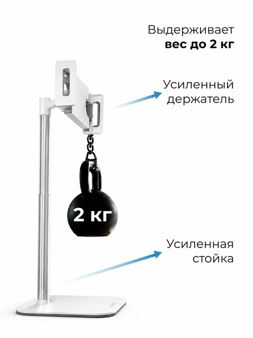 Подставка для планшета и переносного монитора Cooper, вариант, фото 3