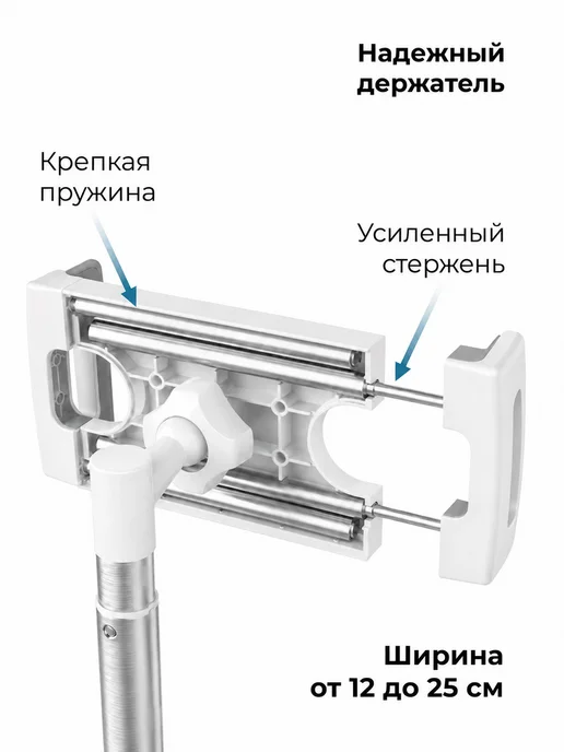 Подставка для планшета и переносного монитора Cooper, вариант, фото 7