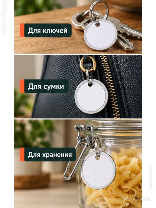 Бирки для ключей 3,1 см, металлические, 10 шт, 10 шт, фото 6