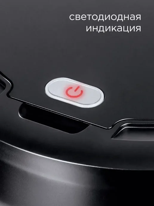 REDMOND Робот-пылесос RV-R350 2в1, влажная уборка, 80мин, черный, фото 3