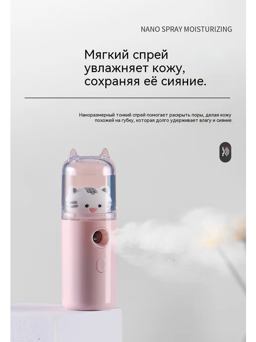 Распылитель Желтый, желтый, фото 22