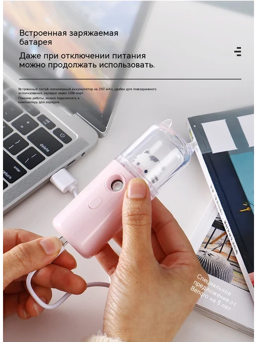 Распылитель Желтый, желтый, фото 9