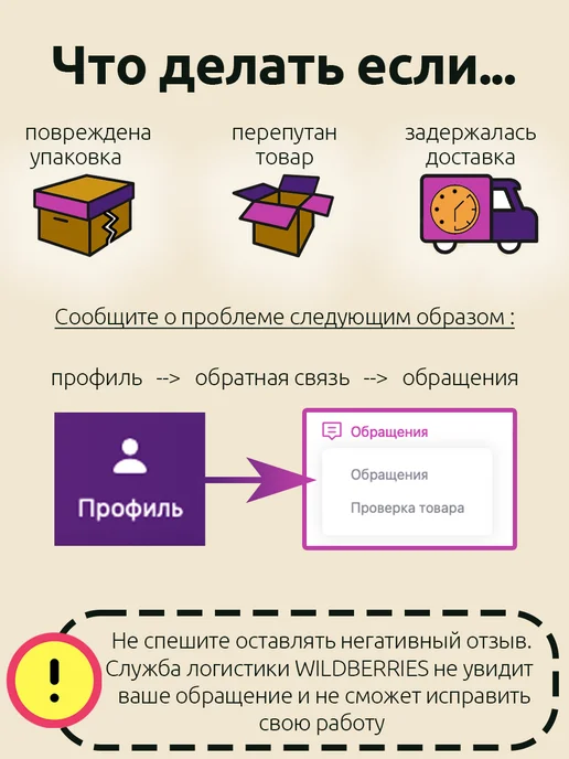 Маска медицинская одноразовая трехслойная 50 шт. (черная), голубой, фото 6