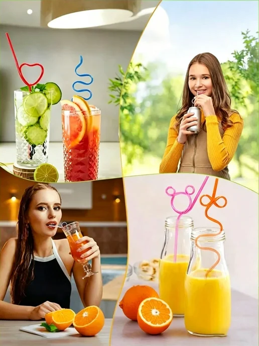 12 шт.Трубочки для коктейлей,Фигурные Трубочки для 25 см, 12 шт, фото 4