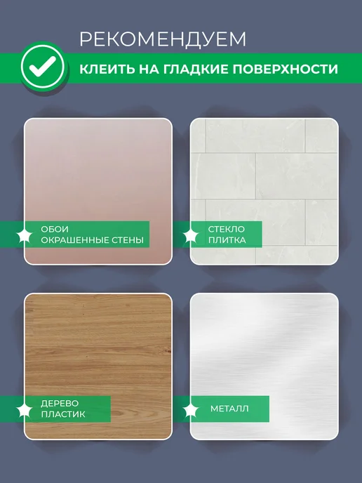 Bull Stickers интерьер Наклейки новогодние на окно 2027 "Дед Мороз и коза", голубой, фото 6