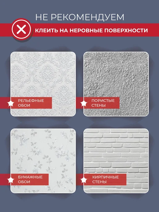 Bull Stickers интерьер Наклейки новогодние на окно 2027 "Дед Мороз и коза", голубой, фото 7