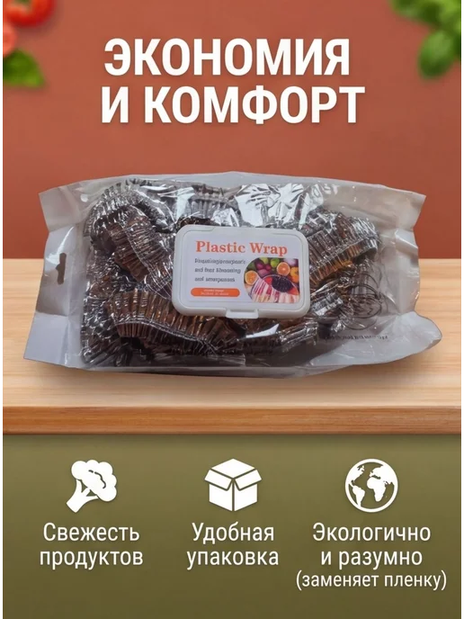 Крышки-шапочки из фольги термостойкие, вариант, фото 2
