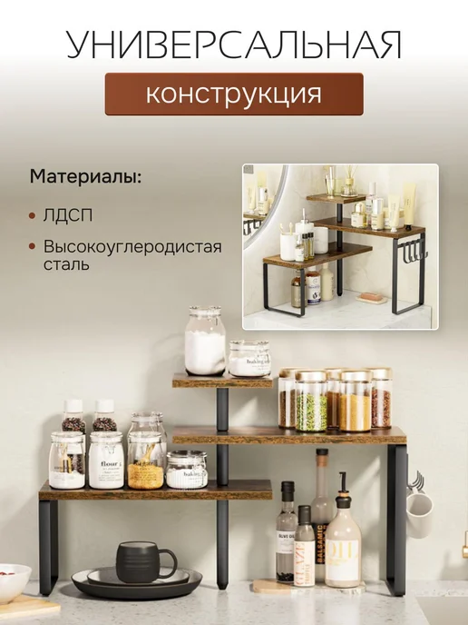 Полка угловая для кухни, черный, фото 2