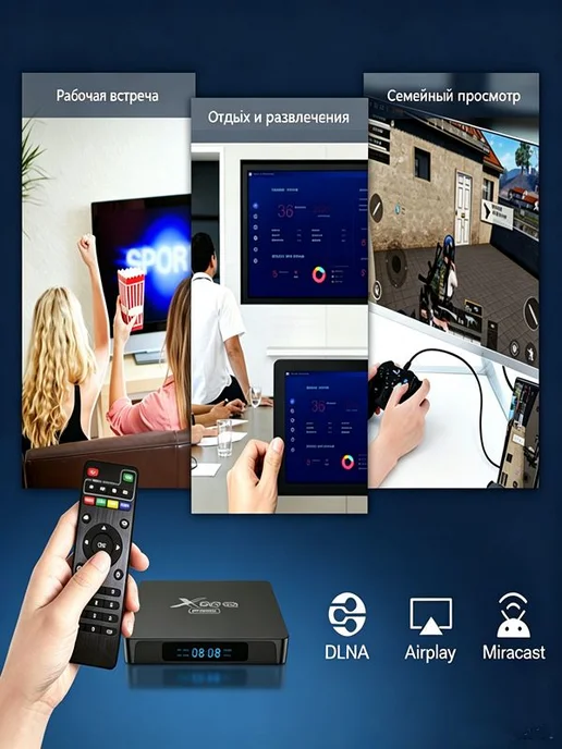X96Q PRO ТВбокс на Android 10,AndroidTV Allwinner H313 2ГБ, 2 ГБ, фото 2