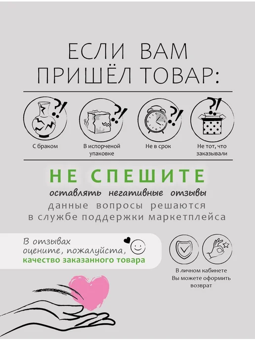 Полка, серый, фото 7