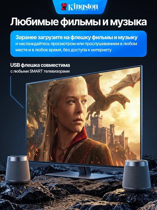 Флешка 512ГБ USB flash накопитель, 32 ГБ, фото 8
