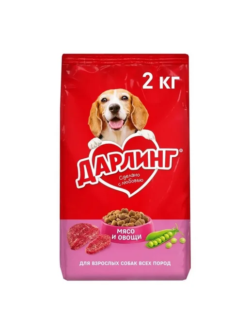 Сухой корм Дарлинг для собак, мясо, 2 кг
