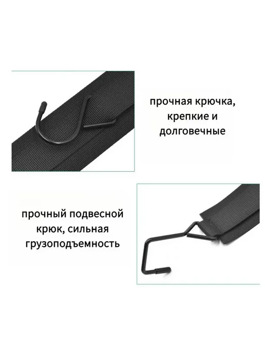 Вешалка для сушки хоккейной формы, нейлон, черный, черный, фото 3