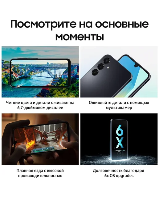 Смартфон Samsung A16 4/128 ГБ, серый, фото 6