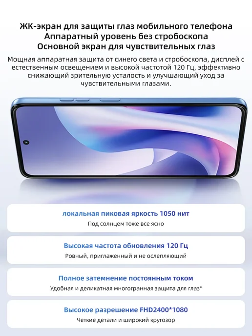 Смартфон Motorola G100s 8/256 ГБ, голубой, фото 6