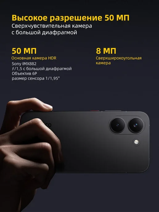 Смартфон Xiaomi X8 Pro 12/512 ГБ, зеленый, фото 7