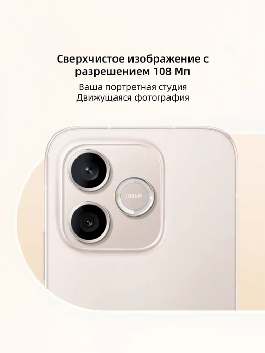 Смартфон HONOR 600 Lite 8/256 ГБ, черный, фото 5