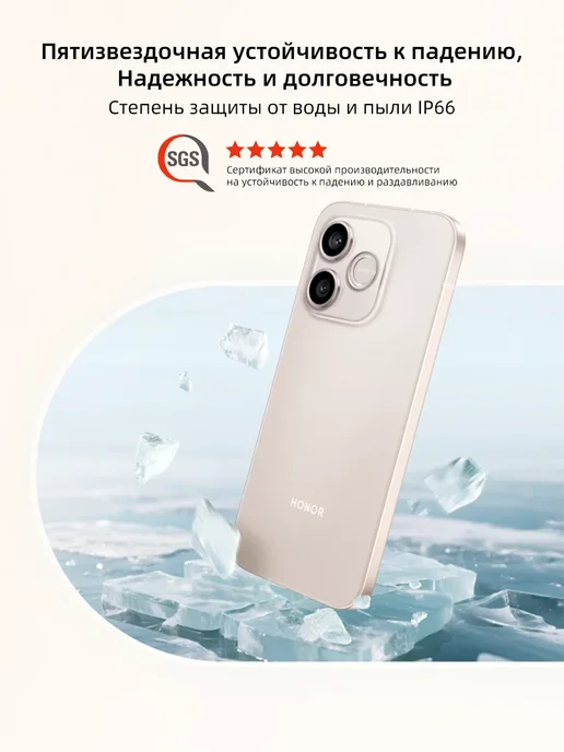 Смартфон HONOR 600 Lite 8/256 ГБ, золотой, фото 6