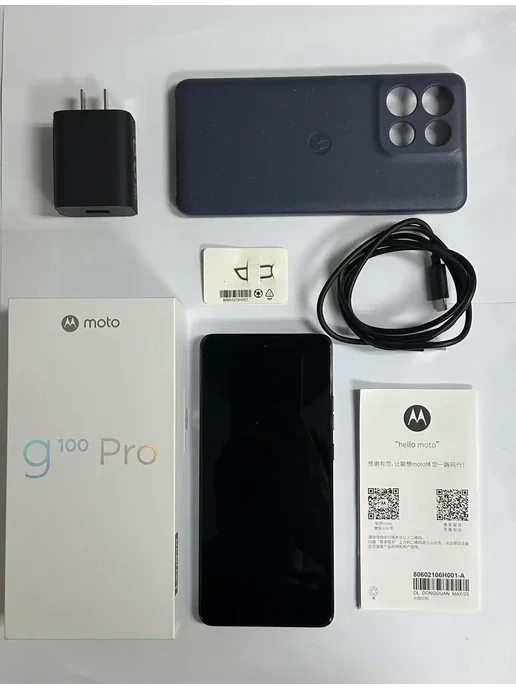 Смартфон Motorola G100 Pro 12/512 ГБ, зеленый, фото 3