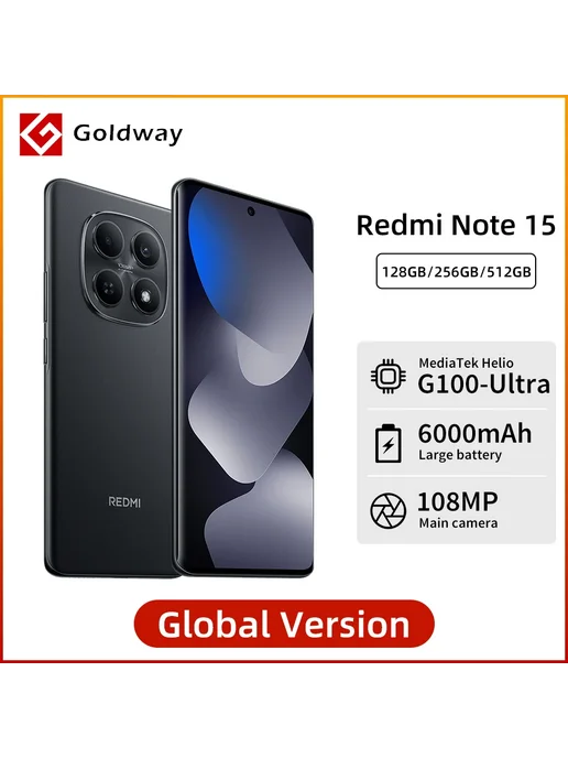 Смартфон Xiaomi Redmi Note 15 8/256 ГБ, цвет не указан, фото 2