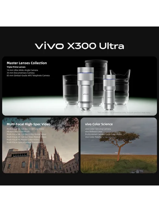 Смартфон vivo X300 Ultra 16/512 ГБ, зеленый, фото 3