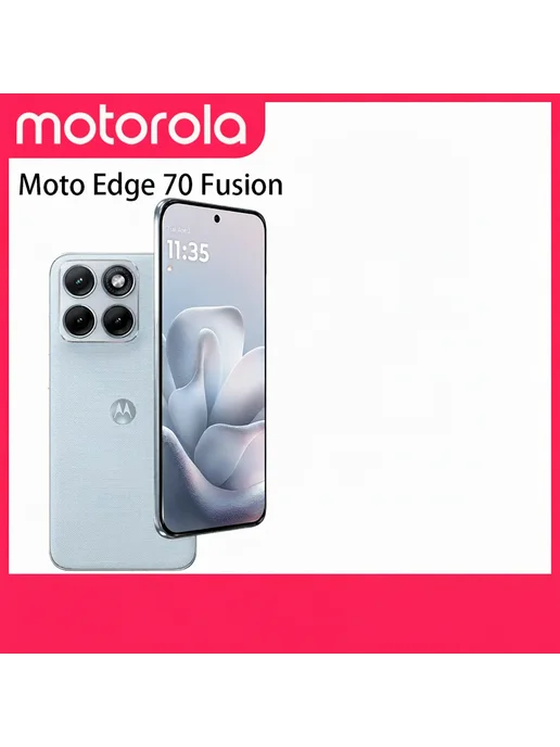 Смартфон Motorola Edge 70 Fusion 8/256 ГБ, зеленый, фото 2