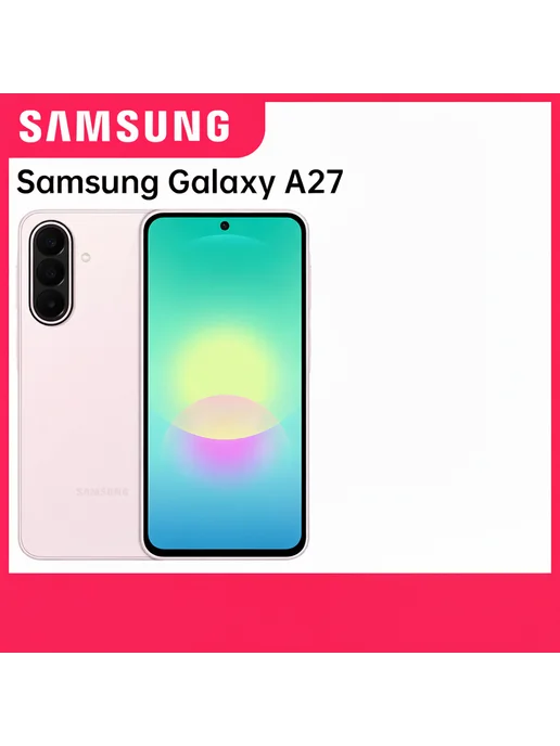 Смартфон Samsung A27 8/256 ГБ, черный, фото 2