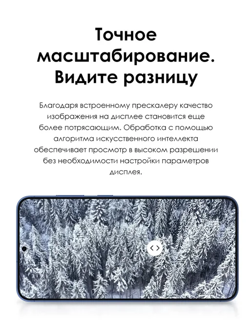 Смартфон Samsung S25 12/256 ГБ, серебристый, фото 7