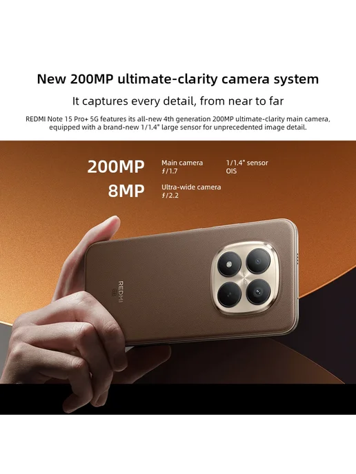Смартфон Xiaomi Redmi Note 15 Pro Plus 8/256 ГБ, черный, фото 6
