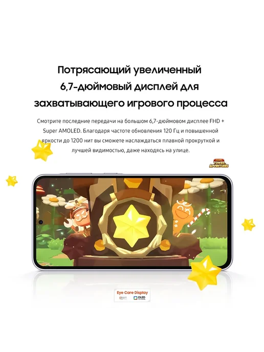 Смартфон Samsung A36 8/128 ГБ, белый, фото 6