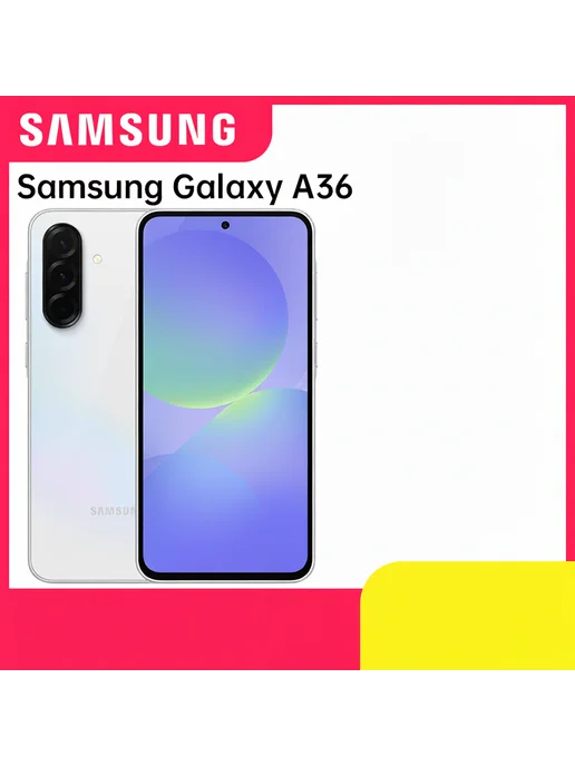 Смартфон Samsung A36 8/256 ГБ, зеленый, фото 2
