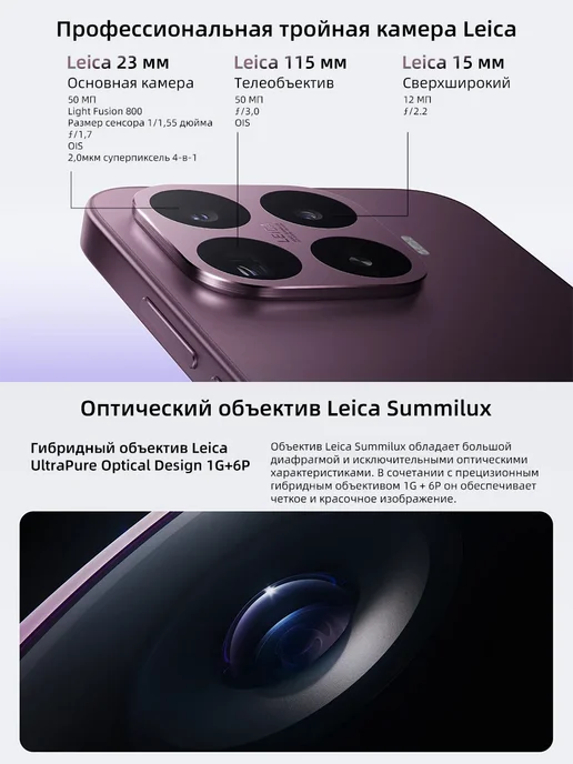 Смартфон Xiaomi 17T 12/256 ГБ, голубой, фото 3