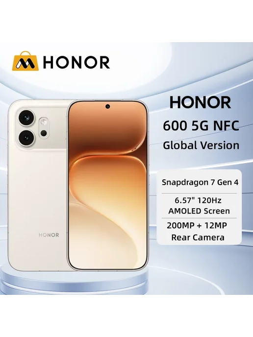 Смартфон HONOR 600 8/256 ГБ, черный, фото 2