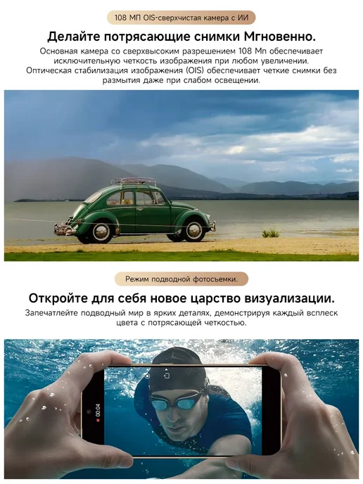Смартфон HONOR X9D 12/256 ГБ, черный, фото 6