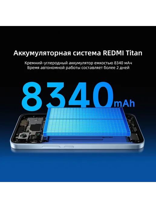 Смартфон Xiaomi Redmi Note 17 Pro 8/512 ГБ, оранжевый, фото 2