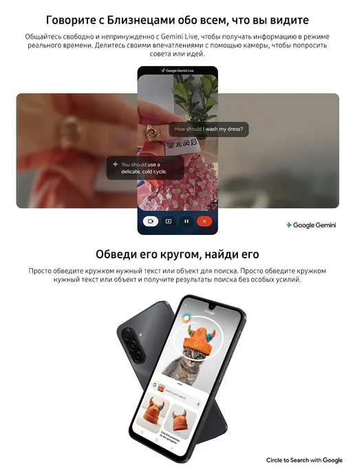 Смартфон Samsung A17 4/128 ГБ, серый, фото 3